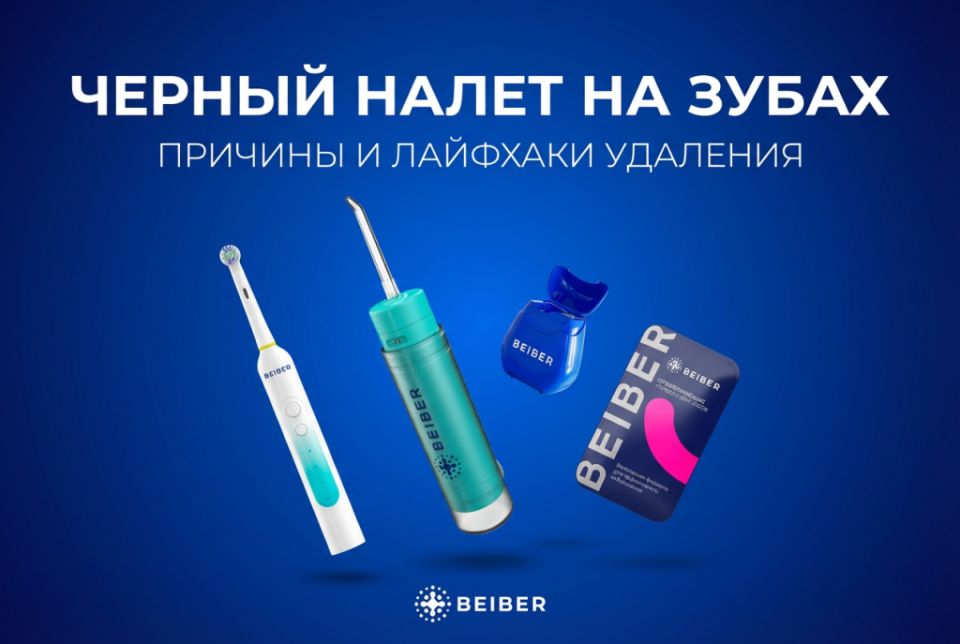 ������ ����� �� �����: �� ������ �� ����������� ������� ����������