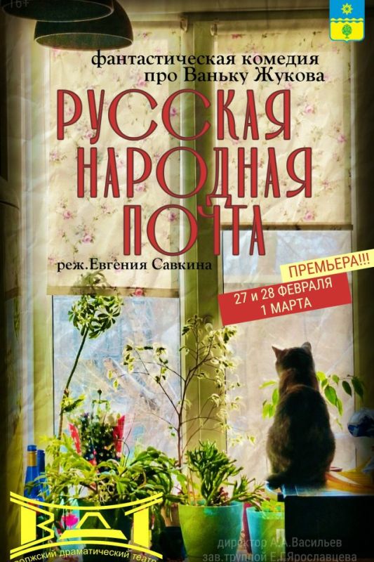 �������� � ���!. � ��� �������� � �������� ������������� ������ ������� �������� �������������� ������� ��� ������ ������ �������� �������� �����