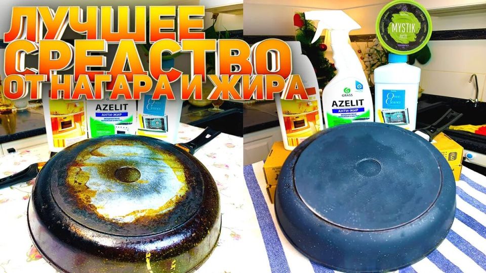 ����-����� ������� ������ ��������� ����: ����� AZELIT, Faberlic, Amway � MYSTIK