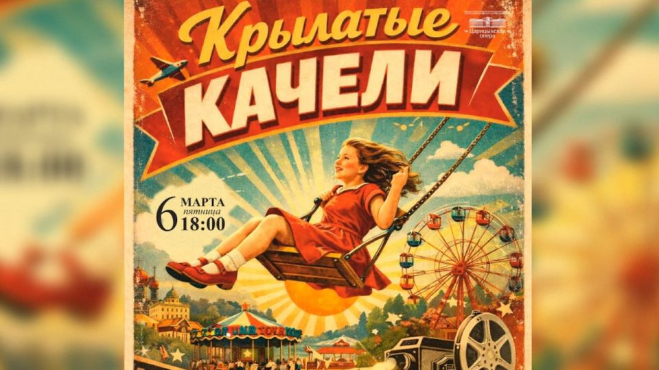 ������� � ������� �� ��������� ������� ��������� � ����������