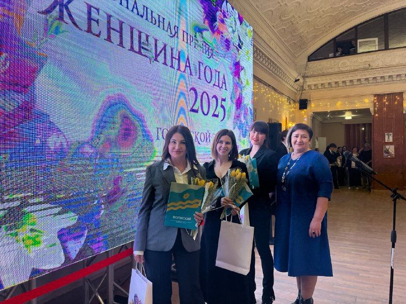 � �������� ������� �������� ���� � 2025�