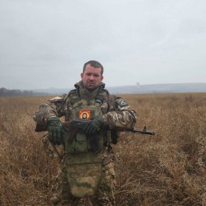 ����� ����� ������� ����� ������ ����� � ��������� �������