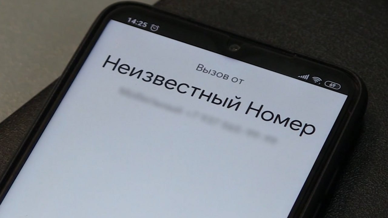 Продавец из Волгограда отдала мошенникам сбережения на покупку квартиры