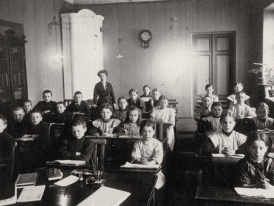 ���� ���� � �������. 245 ��� �����, � 1781 ����, ����������� ��������� II �������� ������� ��������� ��� ������������ ������, ���������� ������ ����� ���� ����, �������� ������� ���� �������������� ���������� � ����� ��...