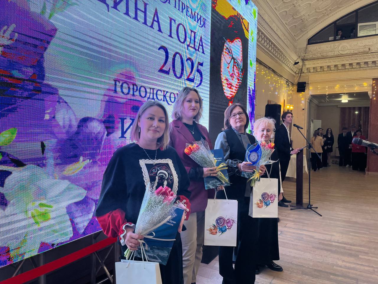 В Волжском выбрали «Женщину года — 2025» В Волжском выбрали «Женщину года — 2025»