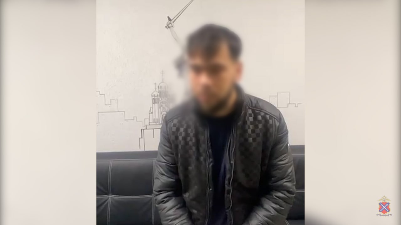 Полицейские задержали иностранца-дроппера