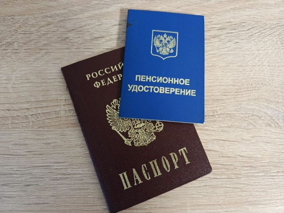 ��� ����������� ����� ��������� ����� �� ��������� ������ � 2026 ����