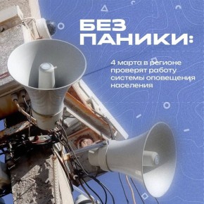 4 ����� � ������� �������� ������ ������� ���������� ���������