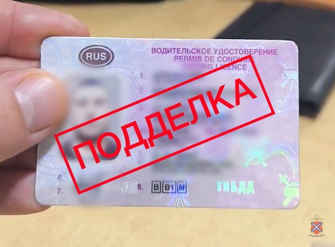 ��� ����������� � �������� ����� ��������� �����, ��������� � ����