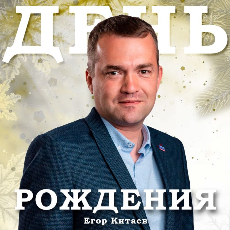 ���� �������� � ������� ������������� "������"!