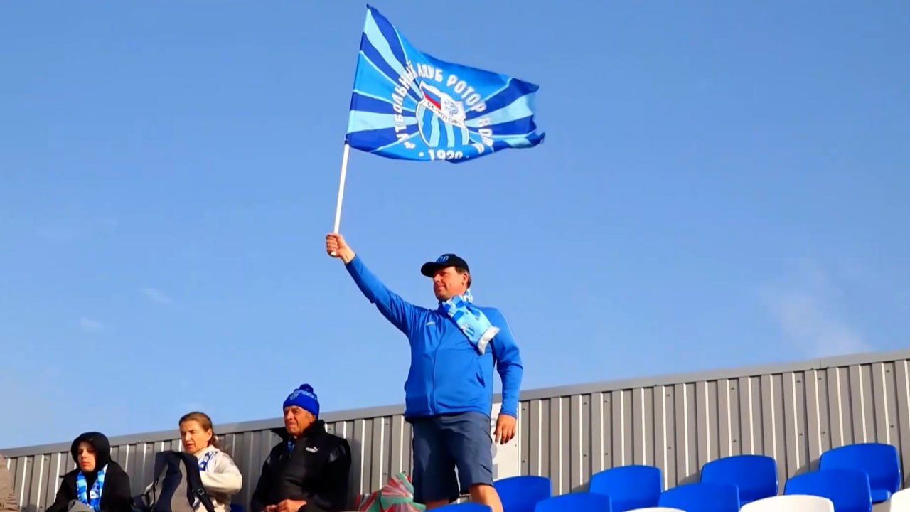 У волгоградского «Ротора» начинается рестарт сезона