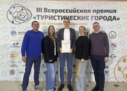 ��������� ���� ����������� III ������������� ������ �������������� ������ � ��������� ������ ��������������� �������