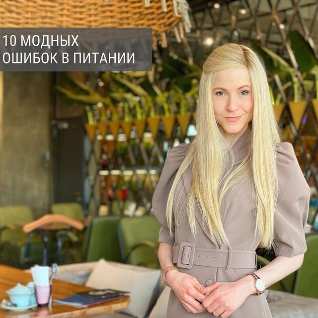 ������ ����������� � �������: ���� �������� �� ���� � ��������