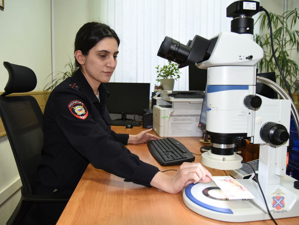 Начальник регионального Главка МВД Дмитрий Свинов поздравил экспертов-криминалистов с Днем образования экспертно-криминалистической службы МВД России Начальник регионального Главка МВД Дмитрий Свинов поздравил экспертов-криминалистов с Днем образования экспертно-криминалистической службы МВД России