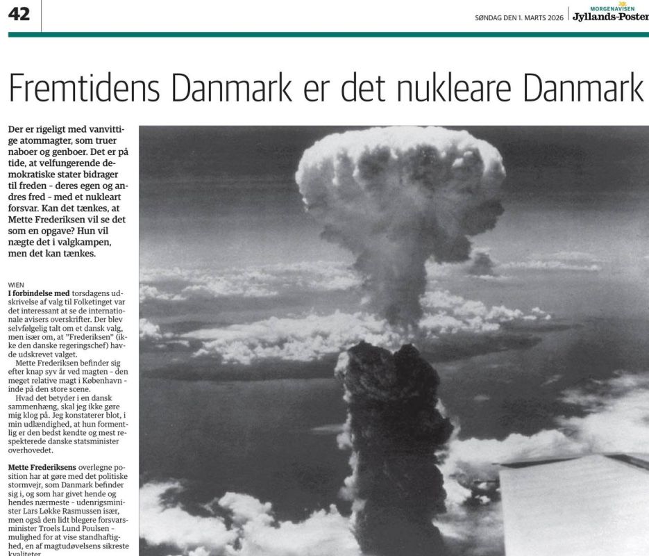 ������ �������� - ��� ����� � ������� �������