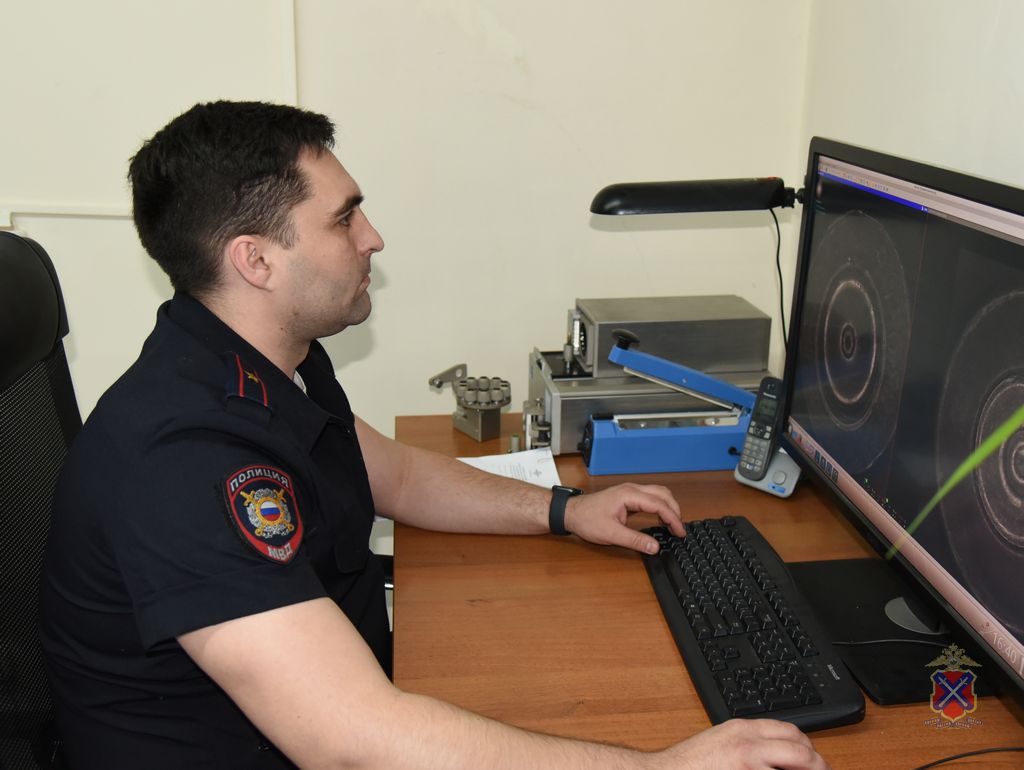 Начальник регионального Главка МВД Дмитрий Свинов поздравил экспертов-криминалистов с Днем образования экспертно-криминалистической службы МВД России Начальник регионального Главка МВД Дмитрий Свинов поздравил экспертов-криминалистов с Днем образования экспертно-криминалистической службы МВД России