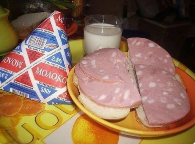 ���� ��������: ��� �������� ��������� 20 ����