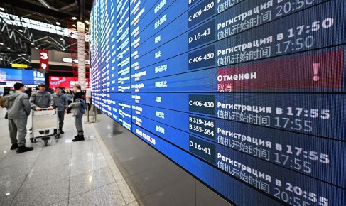 ���������� ���������� ������ ����� ������� � ������� �������� ��������� 60