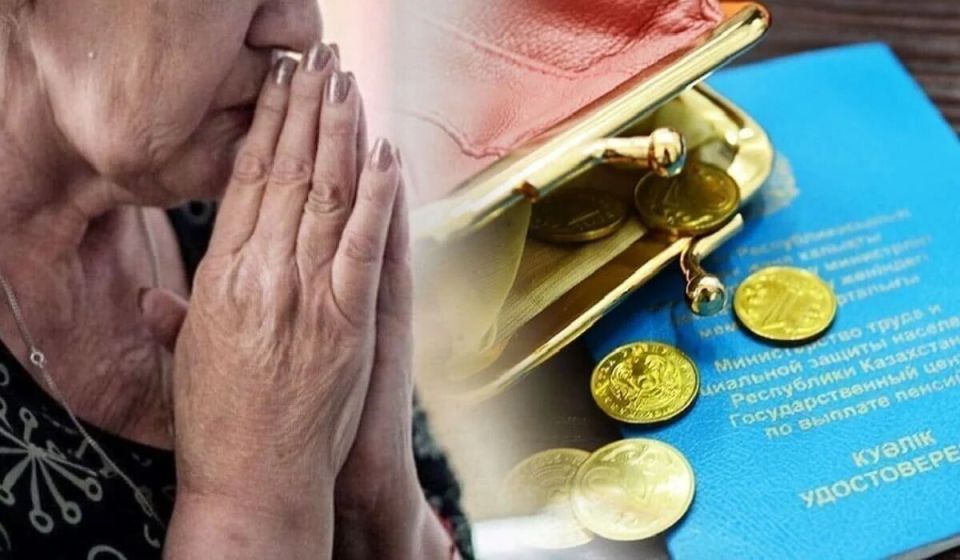 ������ ������������: ���� ������� �� 2030 ����