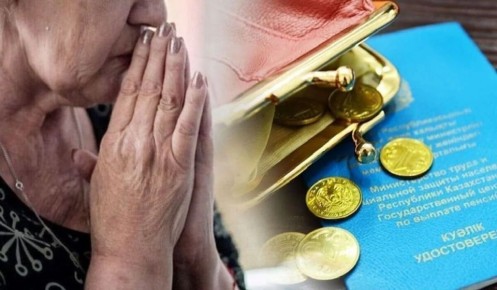 ������ ������������: ���� ������� �� 2030 ����