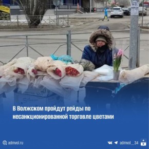 ����������� ������������ ���������� ������������� ������ � �������� ����� �� ����� �� ����������� ���������� ������