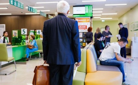 �������� ������ ������������������� ����� ����� ���� ����: ������������ �� �������