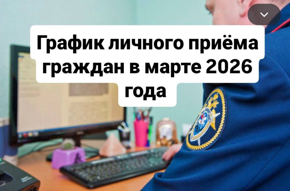 ������ ������� ������ ������� ������������ ������������� ���������� ��� � ����������� ��������������� ������������ ������� � ����� 2026 ����