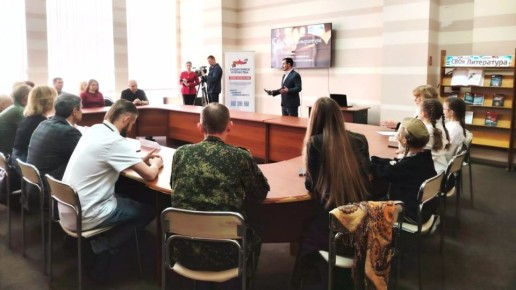 В Волгоградской областной универсальной научной библиотеке им. М. Горького стартовал проект «СВОя литература»