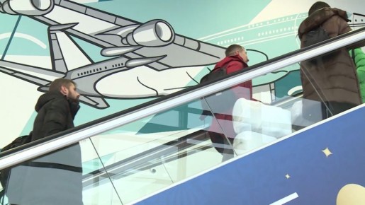 ������������� �������� ��������� ������ � ����� � ��������� �� ������� �������