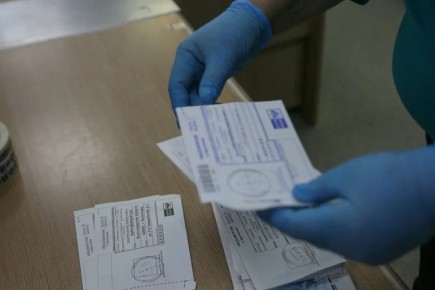 ������������ ���������� ������� ������� �� ������������� �������� �������� ����������