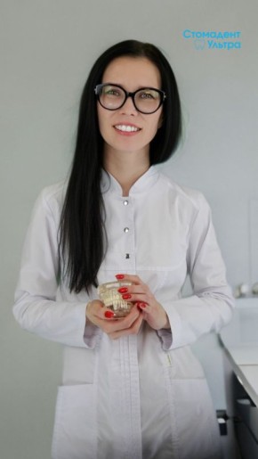 �� ��� �������� �������� ��� ����������� �����?