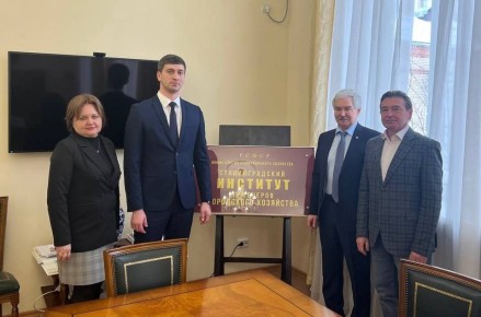 ������������� ������ ���� ������������ ���� ��������� ��������� ����������� � ������������� �������������� ���������������� ������������ ������������