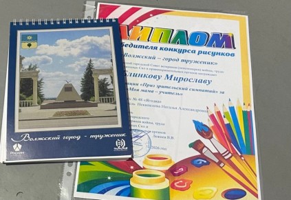 ���������� ������������� ��������� ����������� ����������� �������� �������� ��������� � ����� ��������