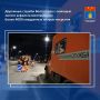 Более 4000 квадратных метров дорожного полотна восстановлено в Волгограде с начала текущего года — выявленные дефекты на отдельных участках городских магистралей специалисты дорожных служб устраняют с помощью литой...