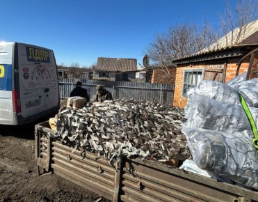 ������� ��������� ��������� �������� ������������ ���� ��� ������ ���