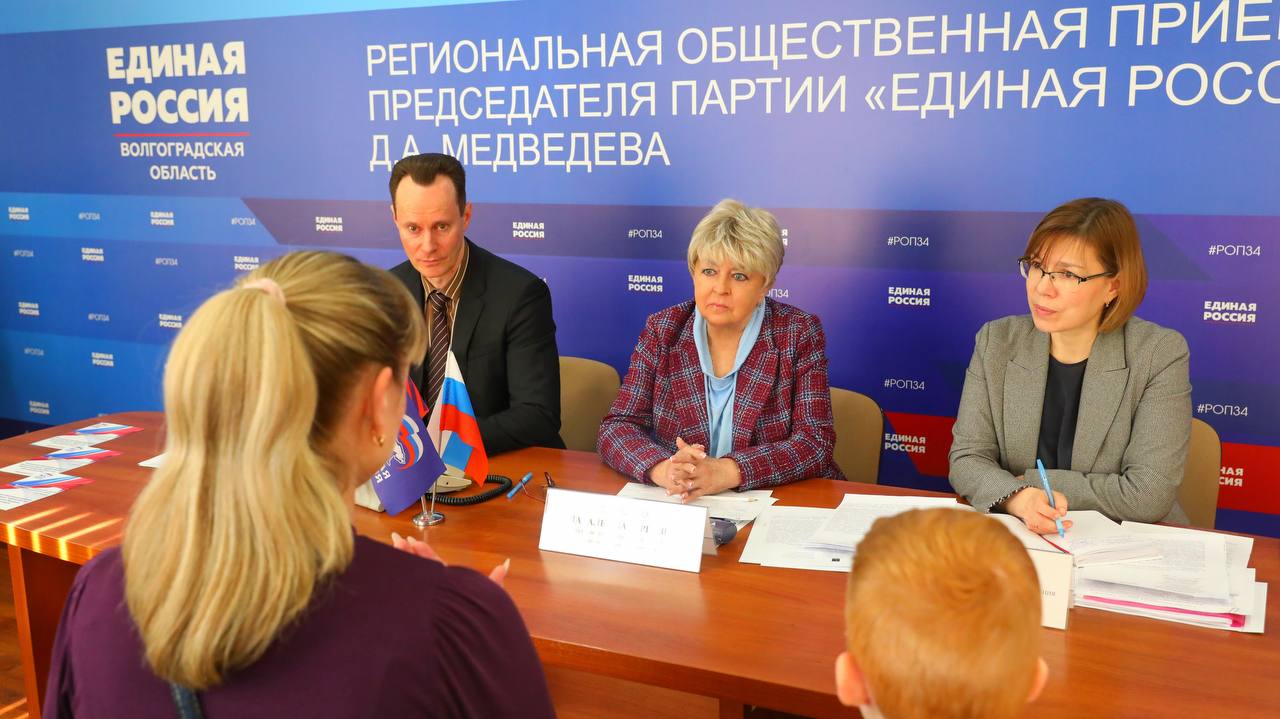 В Волгоградской области проходит неделя приемов граждан по вопросам здравоохранения