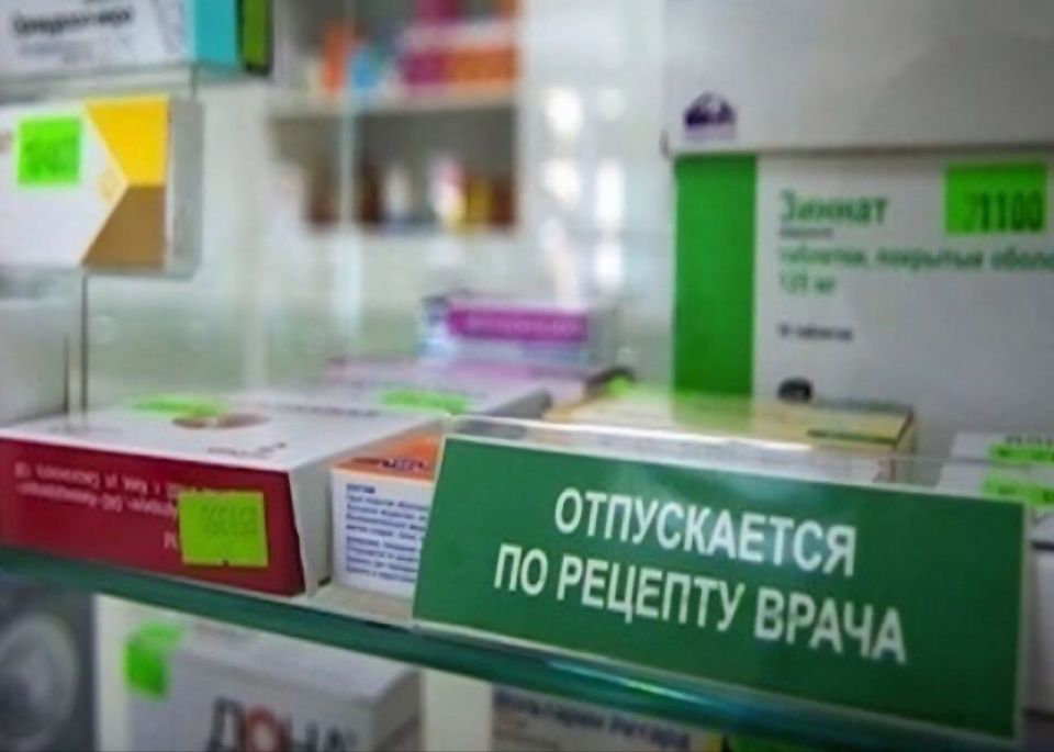 В Волгограде по инициативе прокуратуры аптечная организация привлечена к ответственности за реализацию сильнодействующих препаратов без рецептов