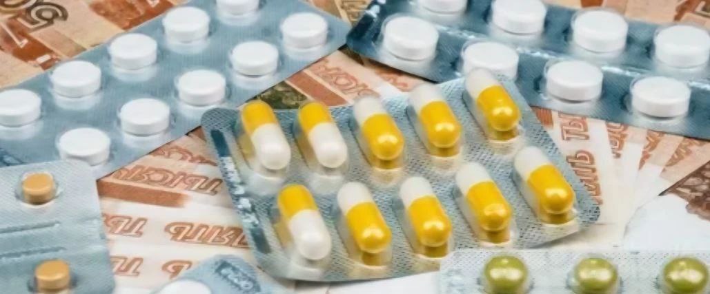 В Волгоградской области в результате принятых прокуратурой мер восстановлены права инвалида на льготное лекарственное обеспечение