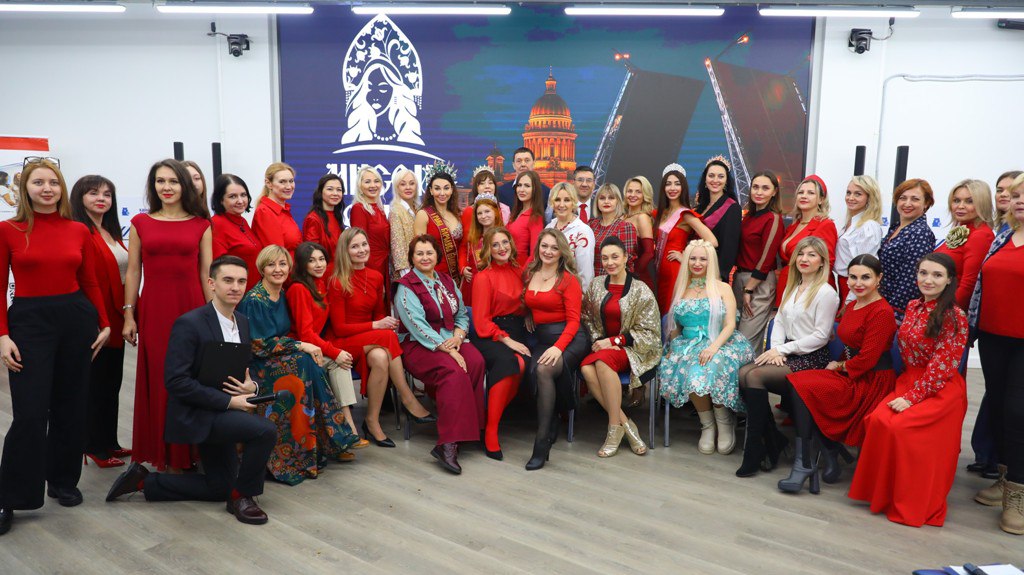 В регионе дали старт новому сезону областного этапа конкурса «МИСС И МИССИС ВЕЛИКАЯ РУСЬ» В регионе дали старт новому сезону областного этапа конкурса «МИСС И МИССИС ВЕЛИКАЯ РУСЬ»