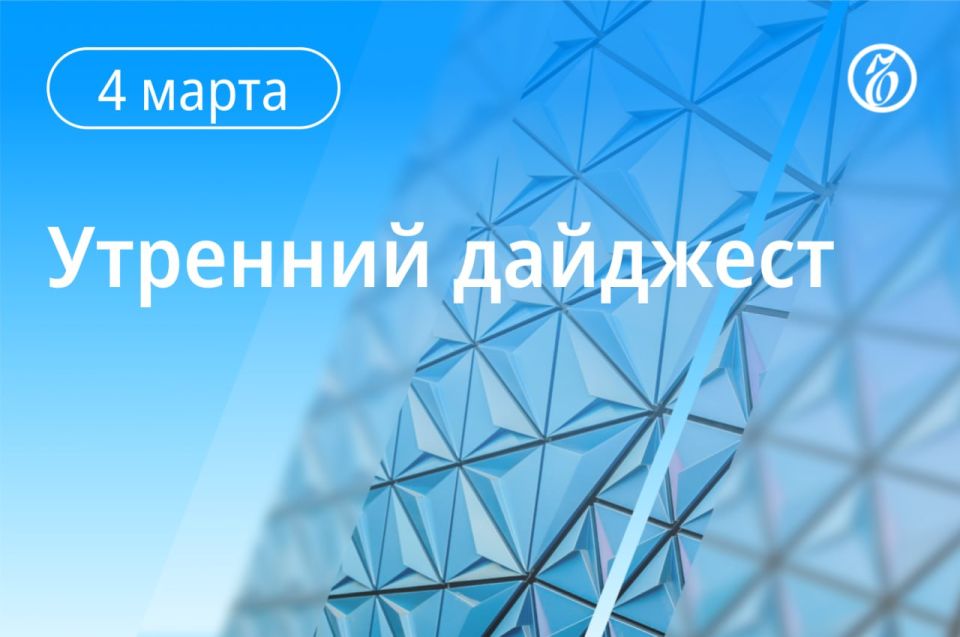 ������� ������� � ����. ��������� ��������� ������� ���� ��� ������� �������� ����� ��������� ������� �����, �������� �� ������� �� ��������� Iran International � The New York Times