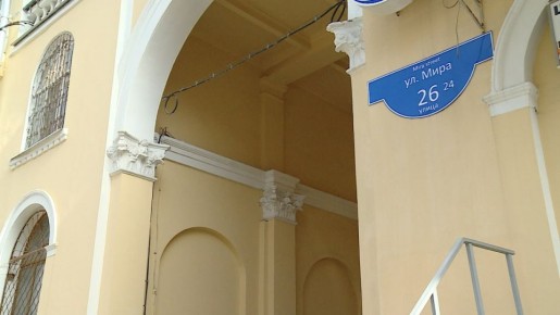 В Волгограде дома № 6 и № 26 по улице Мира взяли под охрану как объекты культурного наследия