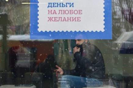 ������ ������������� �������, ��� � � ����� �� ������, ��� ���� ����� ������ ������ � ���������� ����