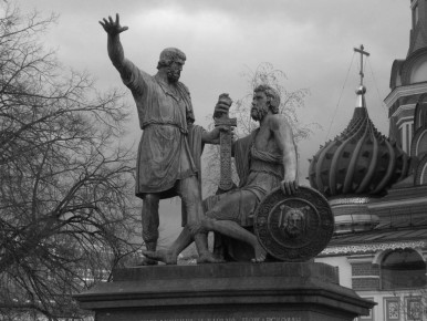 ���� ���� � �������. � 1818 ���� � ������ ������������ ������ �������� ������ � ����������