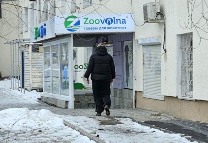 Coffee � Beer ��������: ������������� ��������������� �� ������ ���������� ������� �� �������