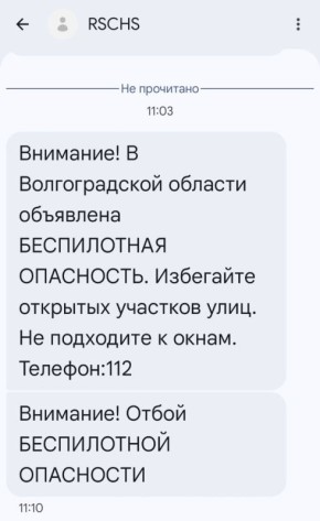 �� �� ��� ����� �������� ����������� ��������� � ����������, �� �� ��������� ��������, ��� ��� ������