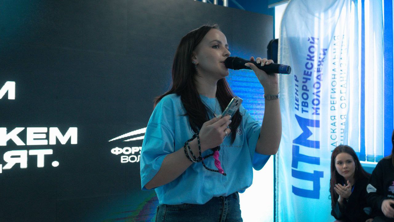 Форум президентов школ открыл свою работу в Волгограде