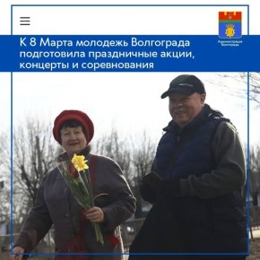 � �������������� �������� ��� ���������� ����� ���������� �������� �������� ����������� �����, ������-������, �������� � ������������