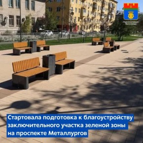 ������������� ����������� ���������� ��������� �� ����������� ��������� �����������, ������� ������������ ������� ���������� ����������, ������������� ����� ��. ��������� � ��. ������� �������� �� ��������� ����������� �...