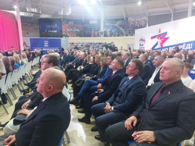 �������� ������������� ��������� ���� ��������� ������� � ������ 41-� ����������� �������������� ������������� ��������� ������ ������� �������