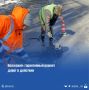 Сотрудники комитета благоустройства устроили рейд по гарантийным дорогам